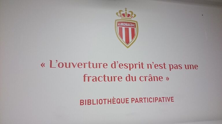 Библиотека