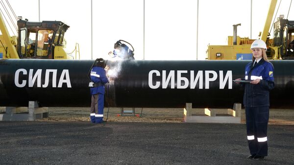 Церемония соединения первого звена магистрального газопровода Сила Сибири