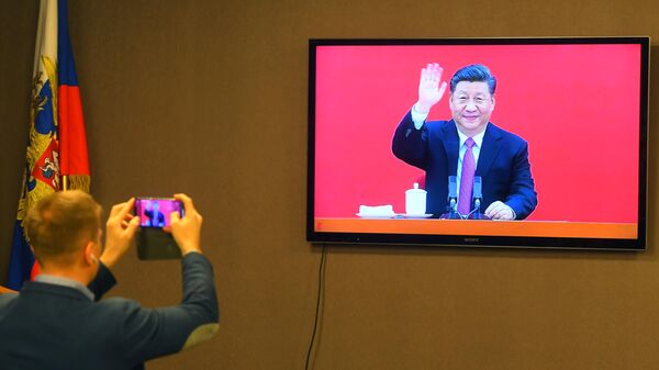 Председатель КНР Си Цзиньпин во время церемонии начала поставок российского газа в КНР по восточному маршруту