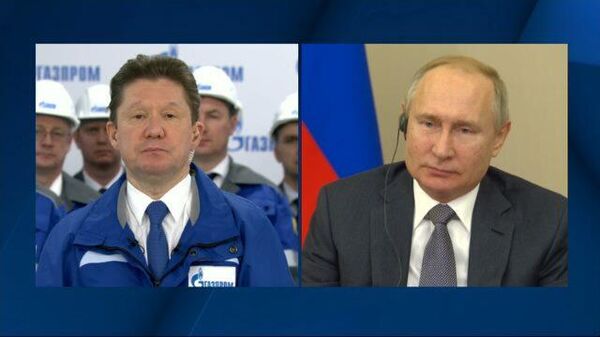 «Разрешаю!»: Путин запустил газопровод «Сила Сибири»