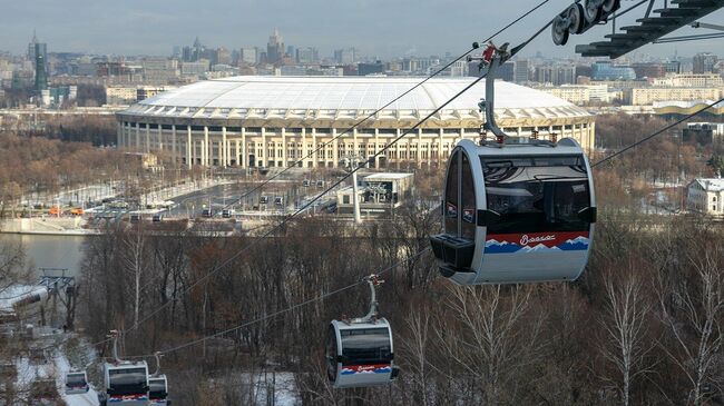 Московская Канатная Дорога