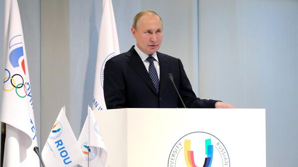 Президент РФ Владимир Путин выступает во время посещения Российского международного олимпийского университета в Сочи