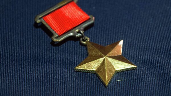 Медаль Золотая Звезда Героя Советского Союза И.В. Сталина на выставке Память о Победе. Награды Второй мировой войны