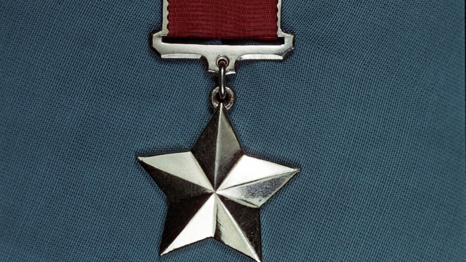 Медаль Золотая Звезда Героя Советского Союза - РИА Новости, 1920, 05.05.2023