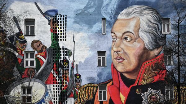 Граффити с изображением русского полководца Михаила Кутузова на фасаде дома в Москве