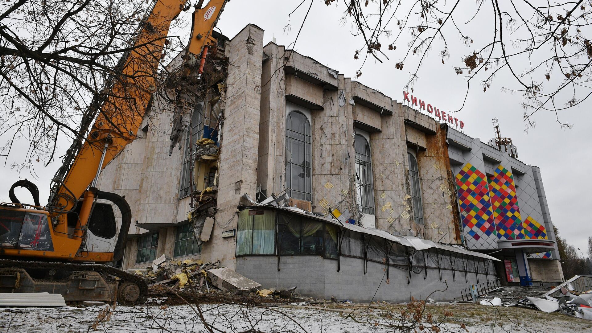 Снос киноцентра Соловей на Красной Пресне - РИА Новости, 1920, 19.03.2021