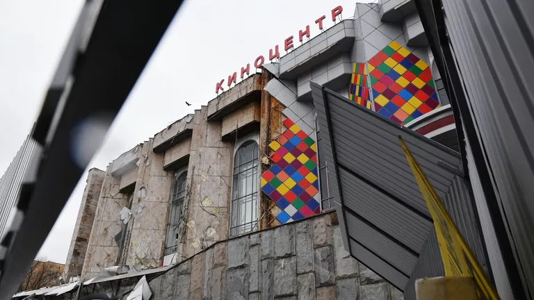 Снос киноцентра Соловей на Красной Пресне Снос киноцентра Соловей на Красной Пресне