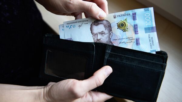 Банкноты номиналом 1000 гривен