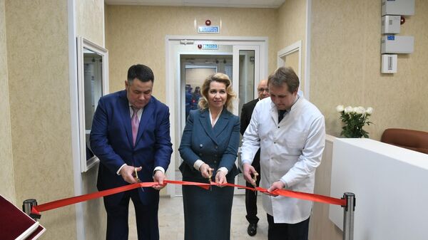 В Твери открыли специализированный диагностический медцентр для женщин