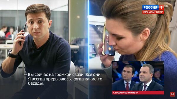 Скабеева рассказала о телефонном разговоре с Зеленским