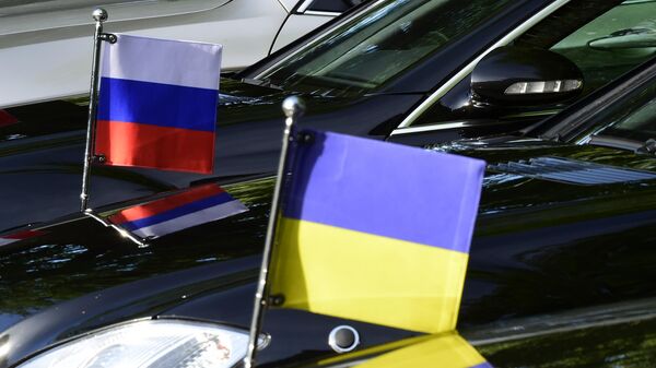 Межгосударственные Отношения России И Украины - Риа Новости, 03.03.2020