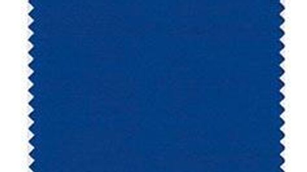 Цвет PANTONE 19-4052, Classic Blue (Классический синий)