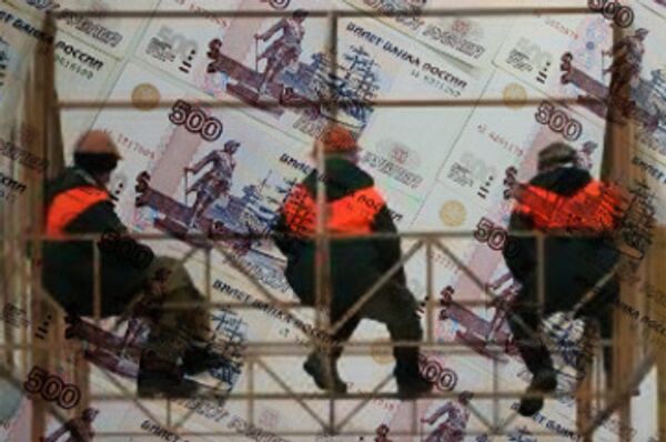 В 2008 году квота на иностранных рабочих в Москве составила почти 600 тысяч человек