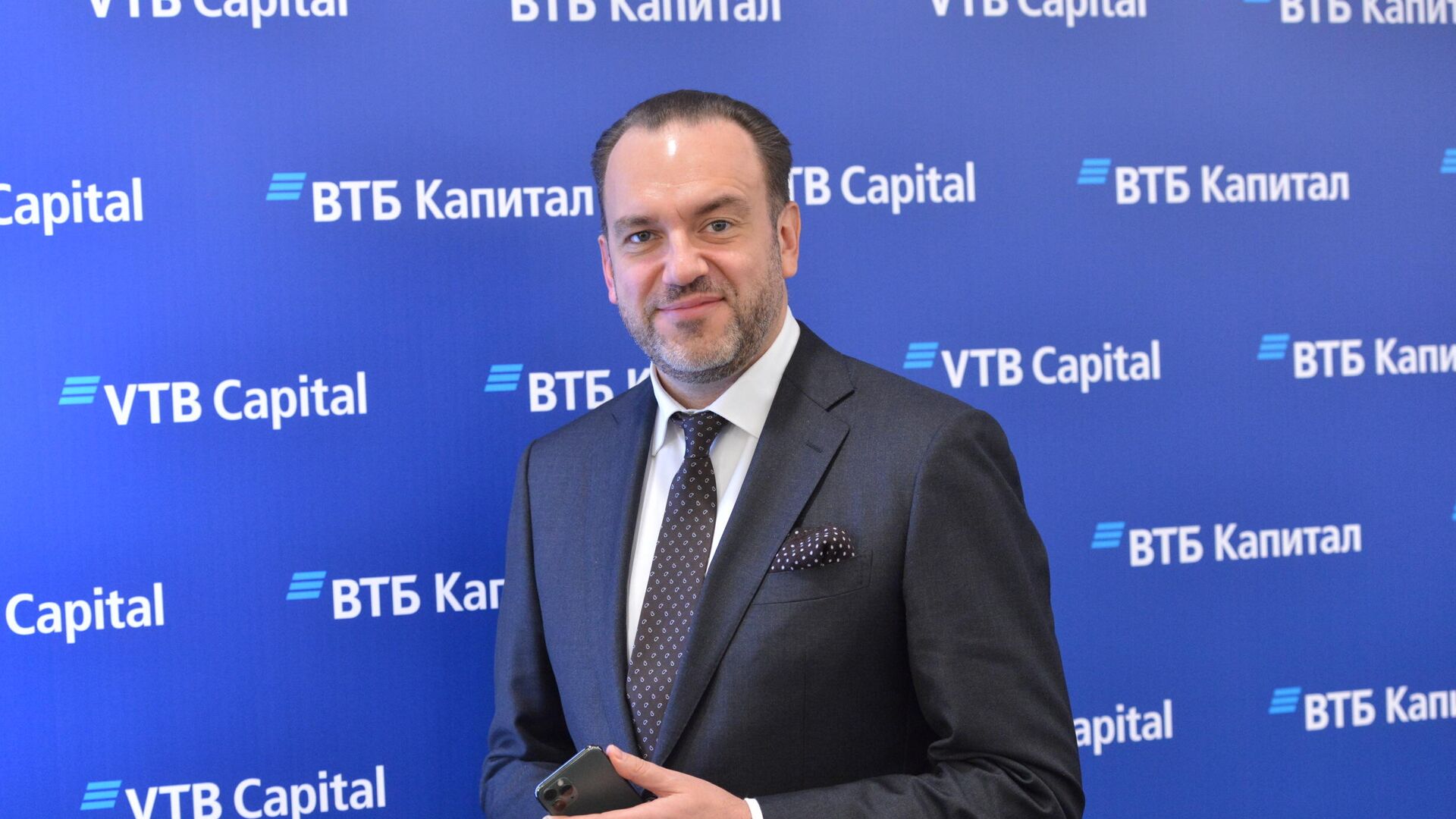 Старший вице-президент, руководитель направления Private Banking банка ВТБ Дмитрий Брейтенбихер - РИА Новости, 1920, 15.02.2021