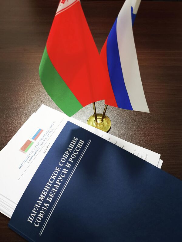 Проект бюджета Союзного государства был рассмотрен парламентариями  20 – 21 ноября 2019 года в городе Санкт-Петербурге в ходе мероприятий пятьдесят седьмой сессии Парламентского Собрания.