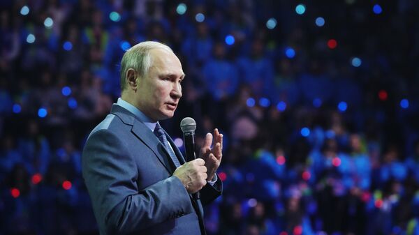 Президент РФ Владимир Путин выступает на закрытии форума Доброволец России. 5 декабря 2019
