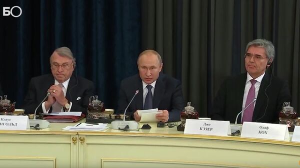 Президент РФ Владимир Путин провел встречу с представителями деловых кругов Германии