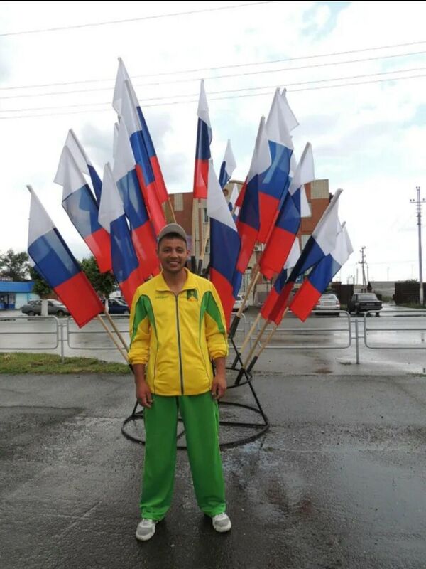 Амур Берлин Амур Берлин