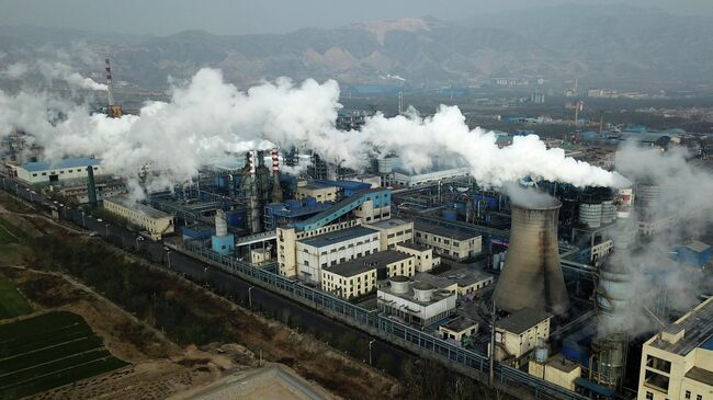 Завод по переработке угля в Хэцзине, провинция Шаньси в центральном Китае