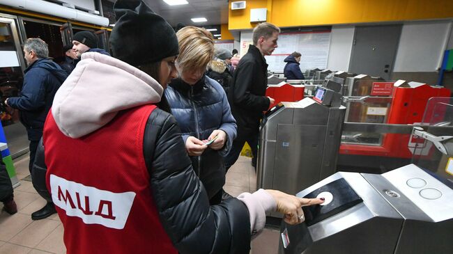 Запуск обновленной билетной системы на станциях Московских центральных диаметров (МЦД). 9 декабря 2019