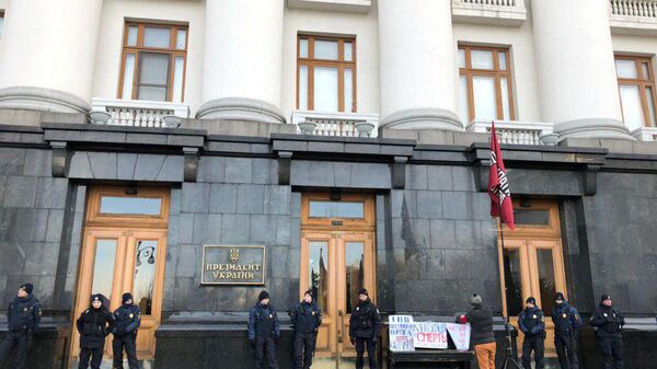 Полиция у здания офиса президента Украины в Киеве