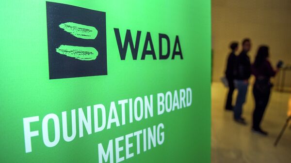 Всемирное антидопинговое агентство (WADA)