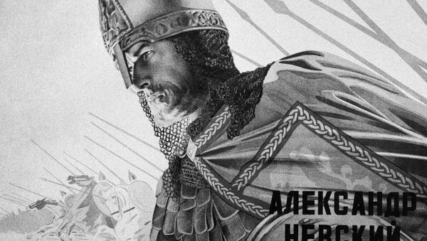 Плакат к фильму «Александр Невский»
