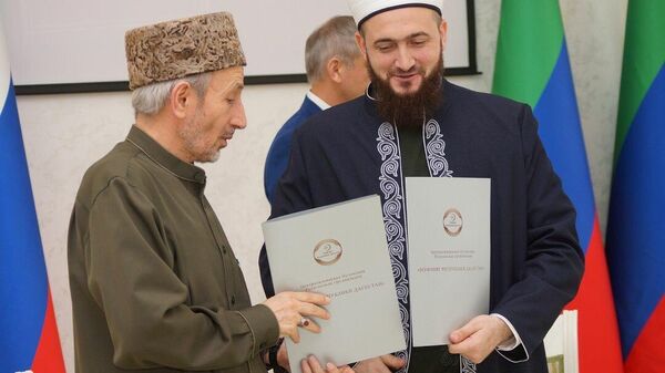 Подписание договора о сотрудничестве между главами муфтиятов Татарстана и Дагестана. Махачкала. 8 дек 2019