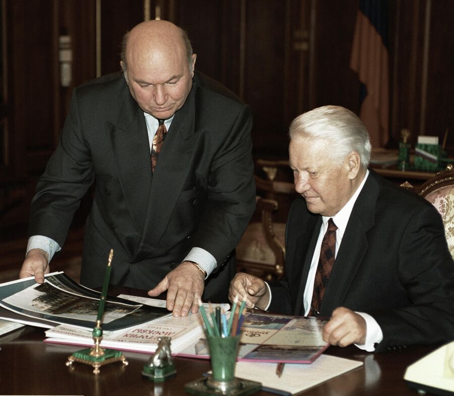 Встреча президента России Бориса Ельцина с мэром Москвы Юрием Лужковым. 1996 год 