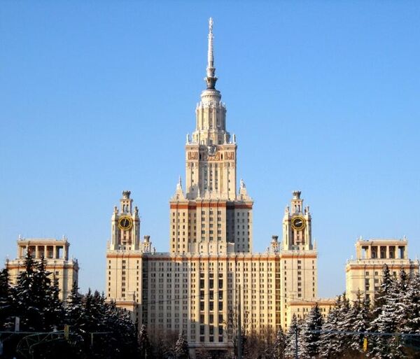 Проект московский государственный университет