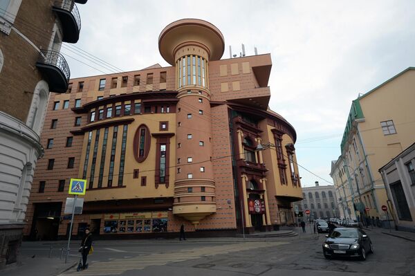 Здание московского драматического театра основателя и художественного руководителя Александра Калягина ET CETERA в Москве