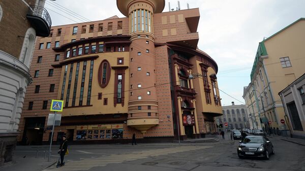 Здание московского драматического театра основателя и художественного руководителя Александра Калягина ET CETERA в Москве