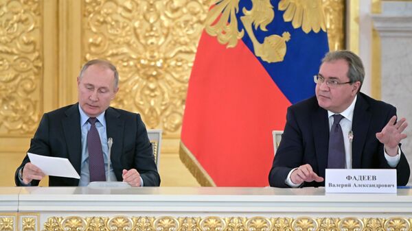 Владимир Путин и Валерий Фадеев на заседании Совета по развитию гражданского общества и правам человека