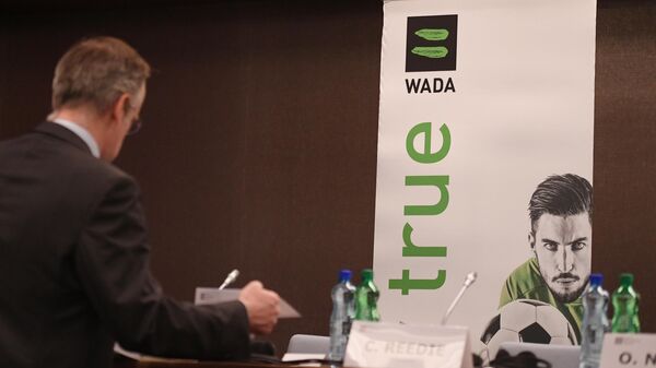 Заседание Исполкома WADA
