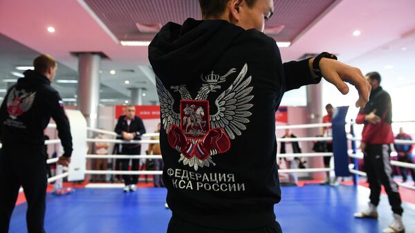 Тренировка сборной России по боксу