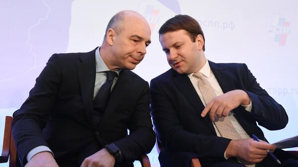 Министр финансов РФ Антон Силуанов и министр экономического развития РФ Максим Орешкин