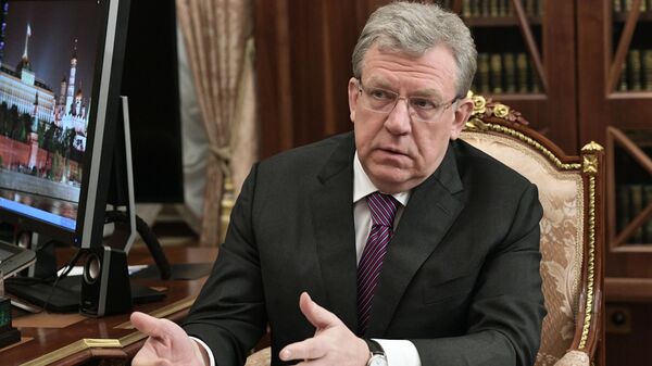  Председатель Счетной палаты РФ Алексей Кудрин