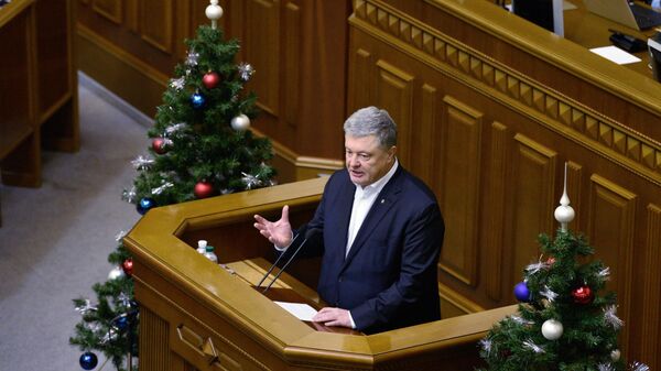 Новогоднее поздравление Президента Украины Петра Порошенко (видео) | КиївВлада