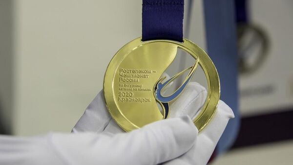 Золотая медаль чемпионата России по фигурному катанию