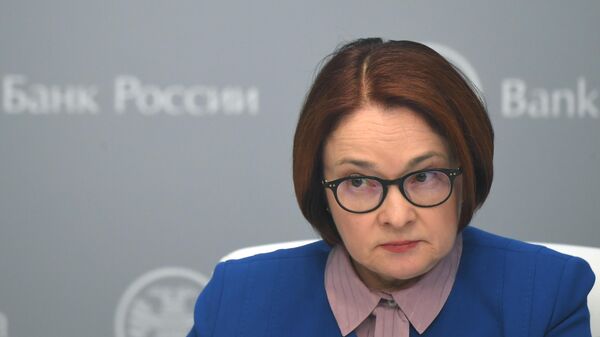 Председатель Центрального банка РФ Эльвира Набиуллина во время пресс-конференции