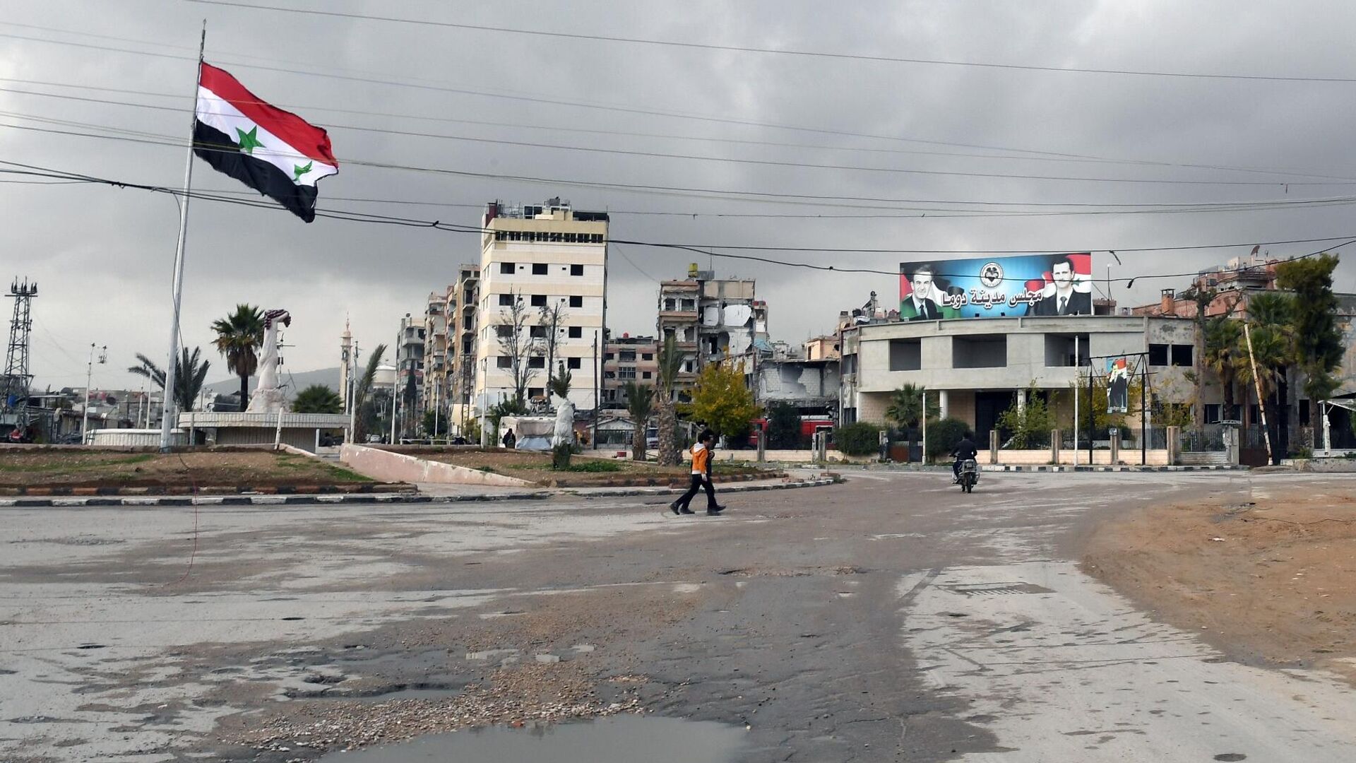 Риа город. Дамаск 2020.