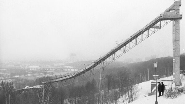 Лыжный трамплин на Ленинских горах (сейчас Воробьевы горы)