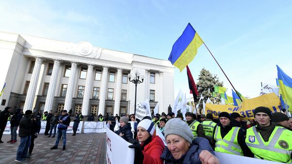 Митинг у здания Верховной рады Украины