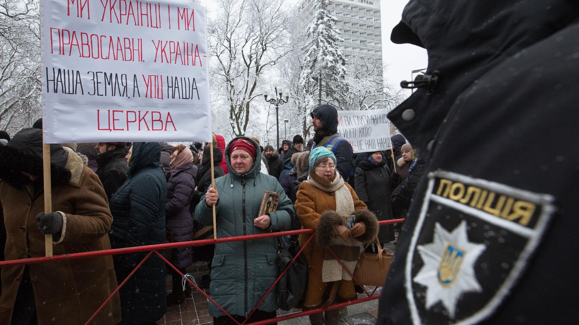 В Польше жестко отчитали Украину после одного шага Зеленского