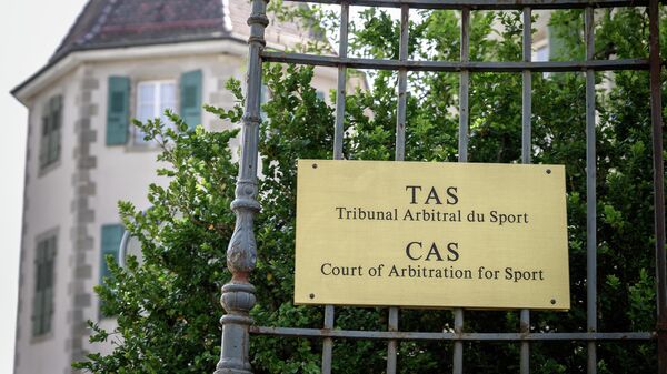 Спортивный арбитражный суд (CAS)