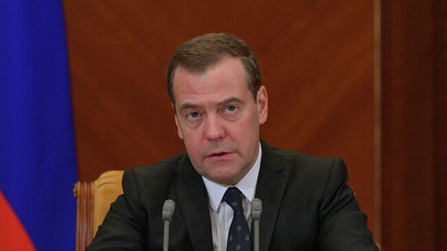 Председатель правительства РФ Дмитрий Медведев проводит совещание Об обеспечении детей-сирот, детей, оставшихся без попечения родителей, и лиц из их числа жилыми помещениями