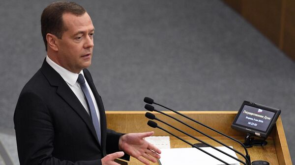 LIVE: Вступительное слово Дмитрия Медведева на закрытии осенней сессии Госдумы
