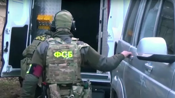 Операция ФСБ РФ 