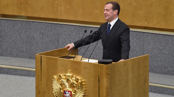 Председатель правительства РФ Дмитрий Медведев выступает на заключительном пленарном заседании осенней сессии Государственной Думы РФ
