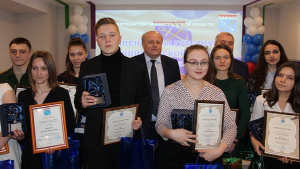 Вручение дипломов лауреатам премии губернатора Ленинградской области